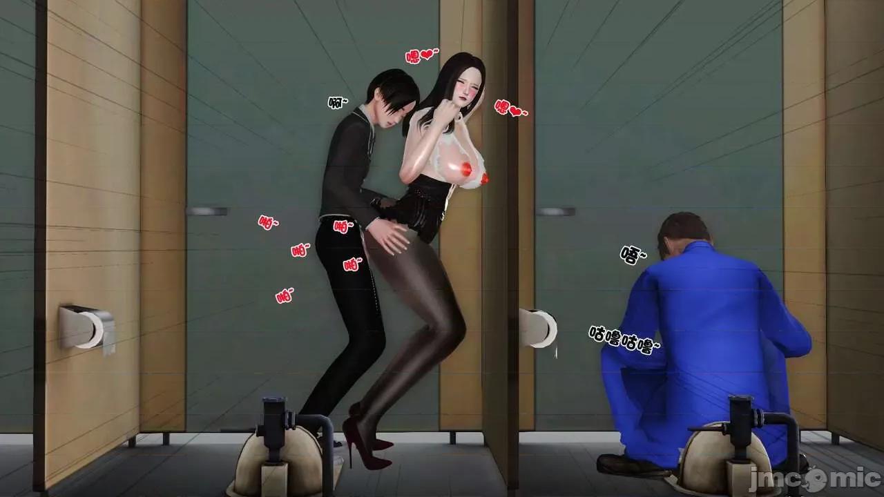 第01～03话 [19] 妓母 -9 [Chinese]-1280x 第140页