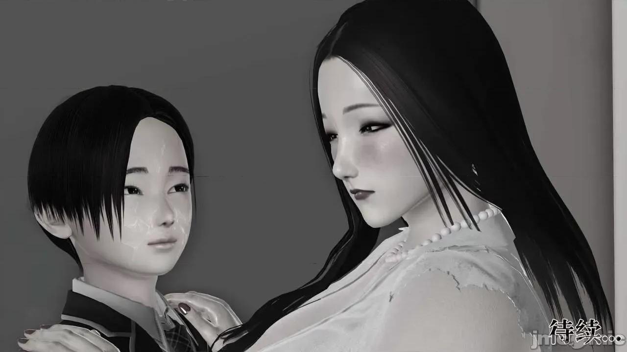 第01～03话 [19] 妓母 -9 [Chinese]-1280x 第152页