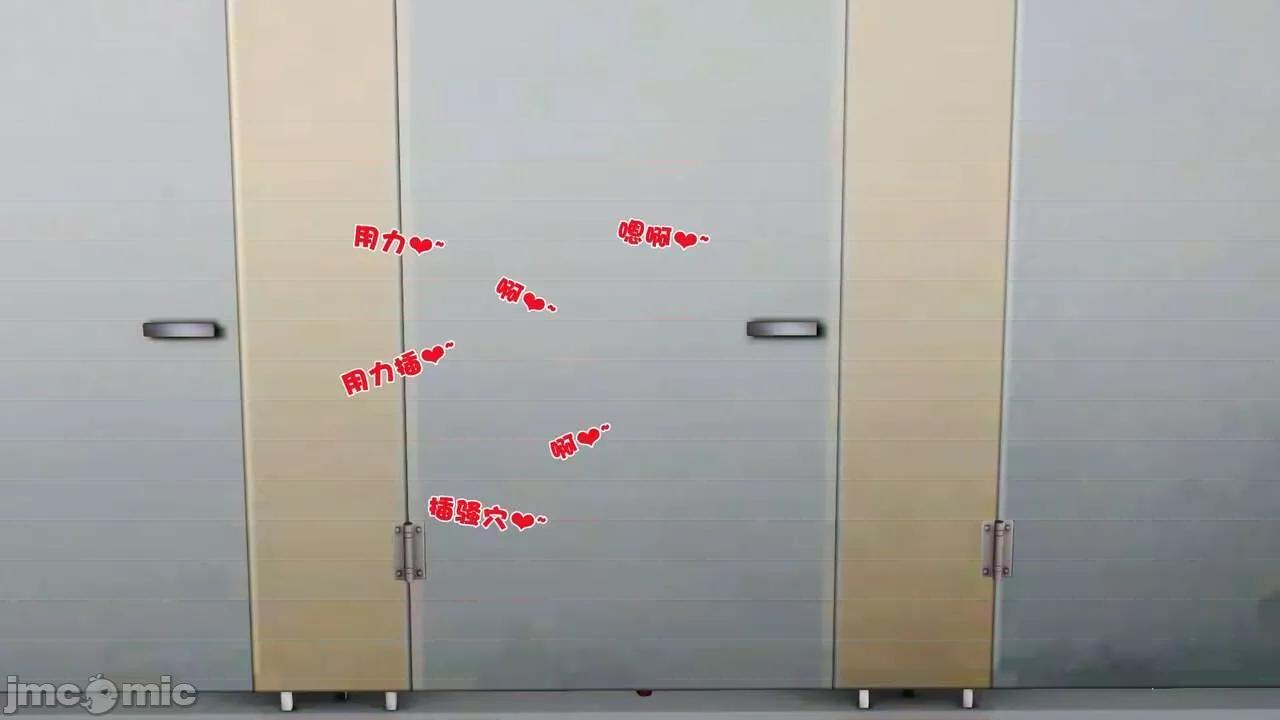 第01～03话 [19] 妓母 10 第19页
