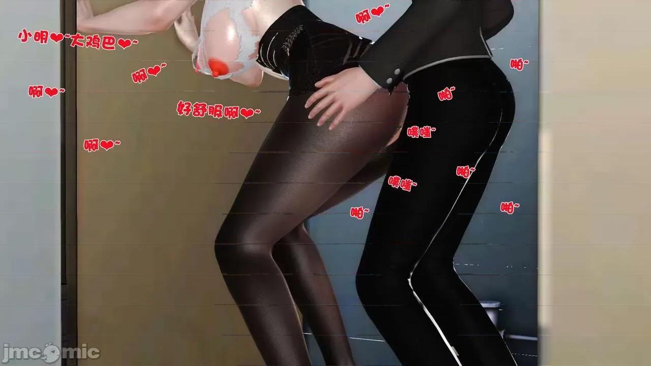 第01～03话 [19] 妓母 10 第25页