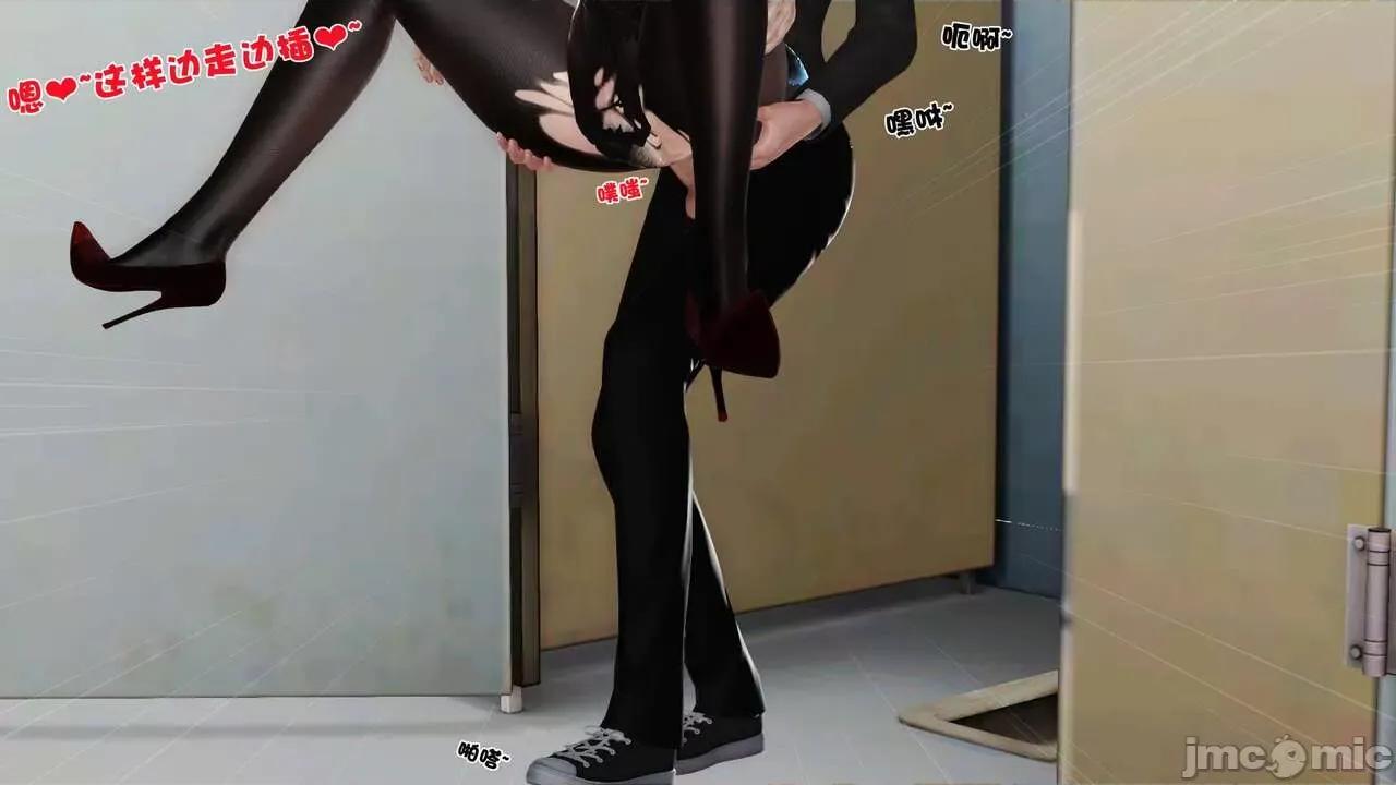 第01～03话 [19] 妓母 10 第41页