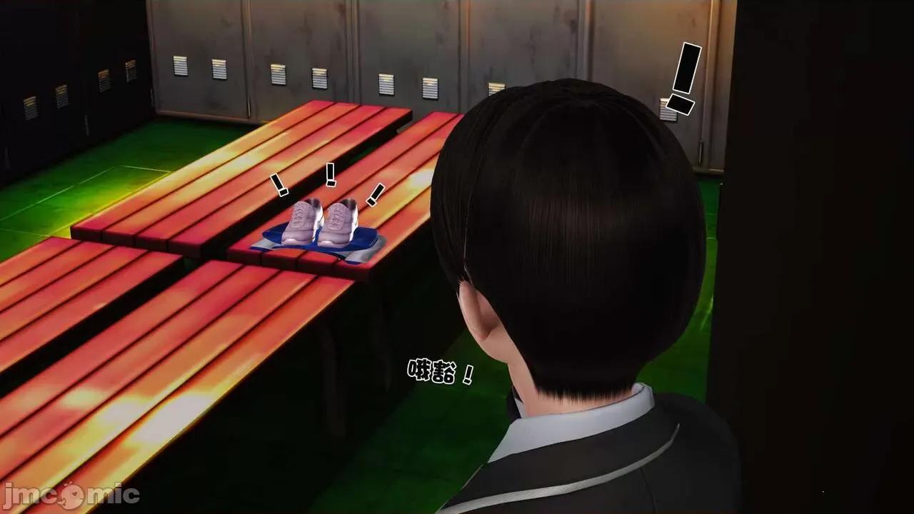 第01～03话 [19] 妓母 10 第82页