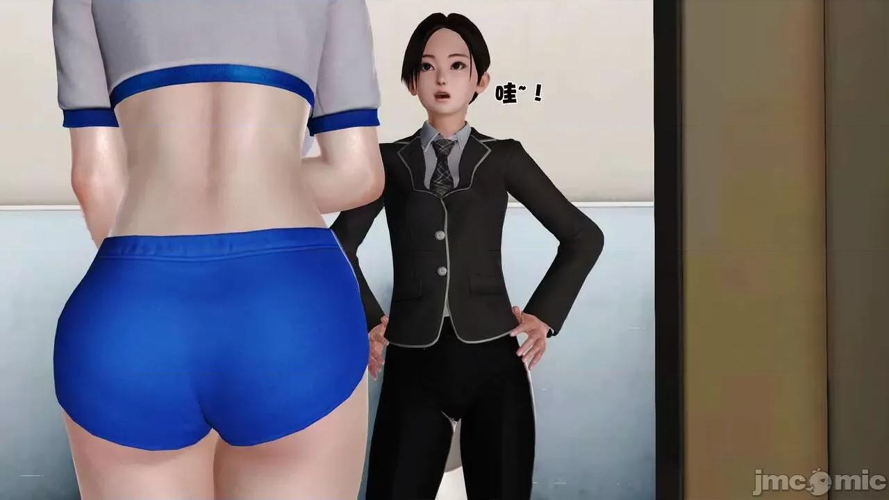 第01～03话 [19] 妓母 10 第95页