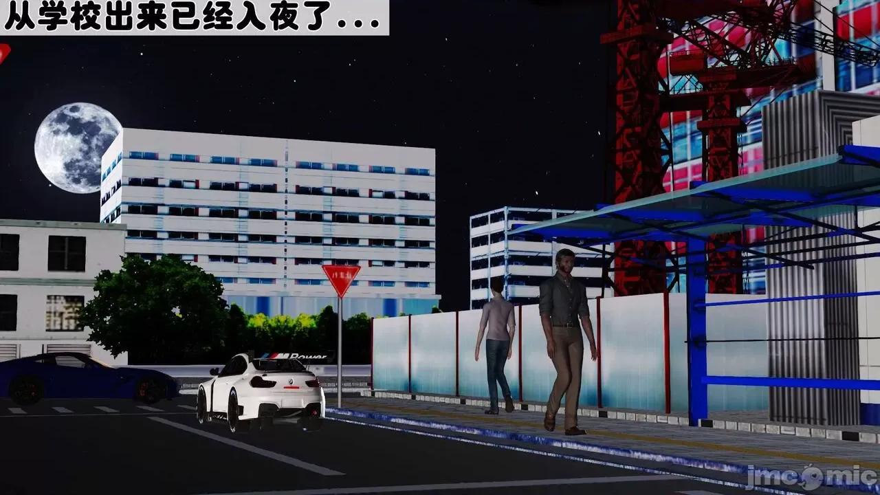第01～03话 [19] 妓母 10 第107页
