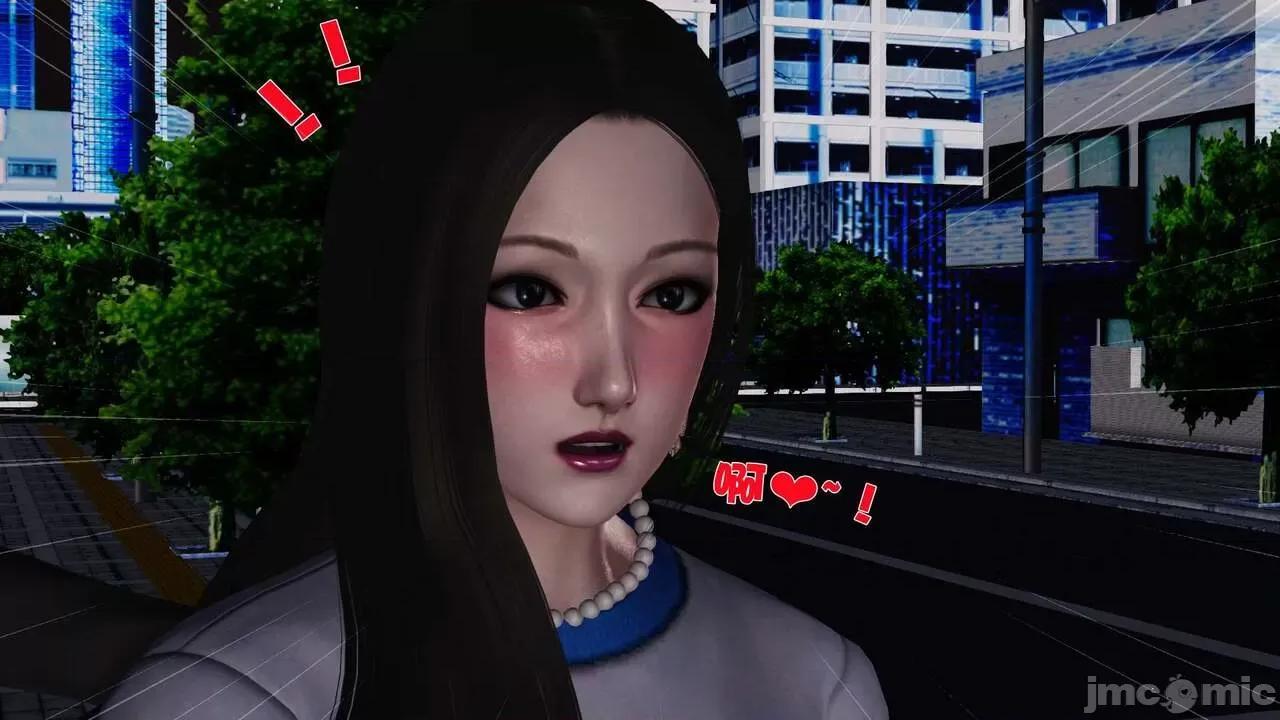 第01～03话 [19] 妓母 10 第122页
