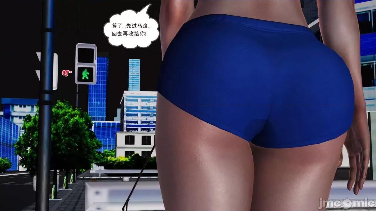 第01～03话 [19] 妓母 10 第126页