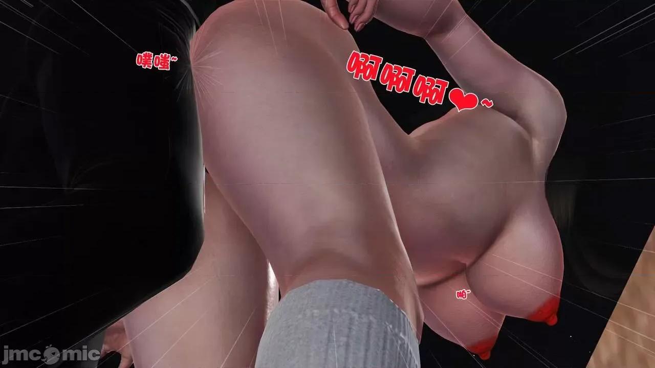 第01～03话 [19] 妓母 11-13（完） 第43页
