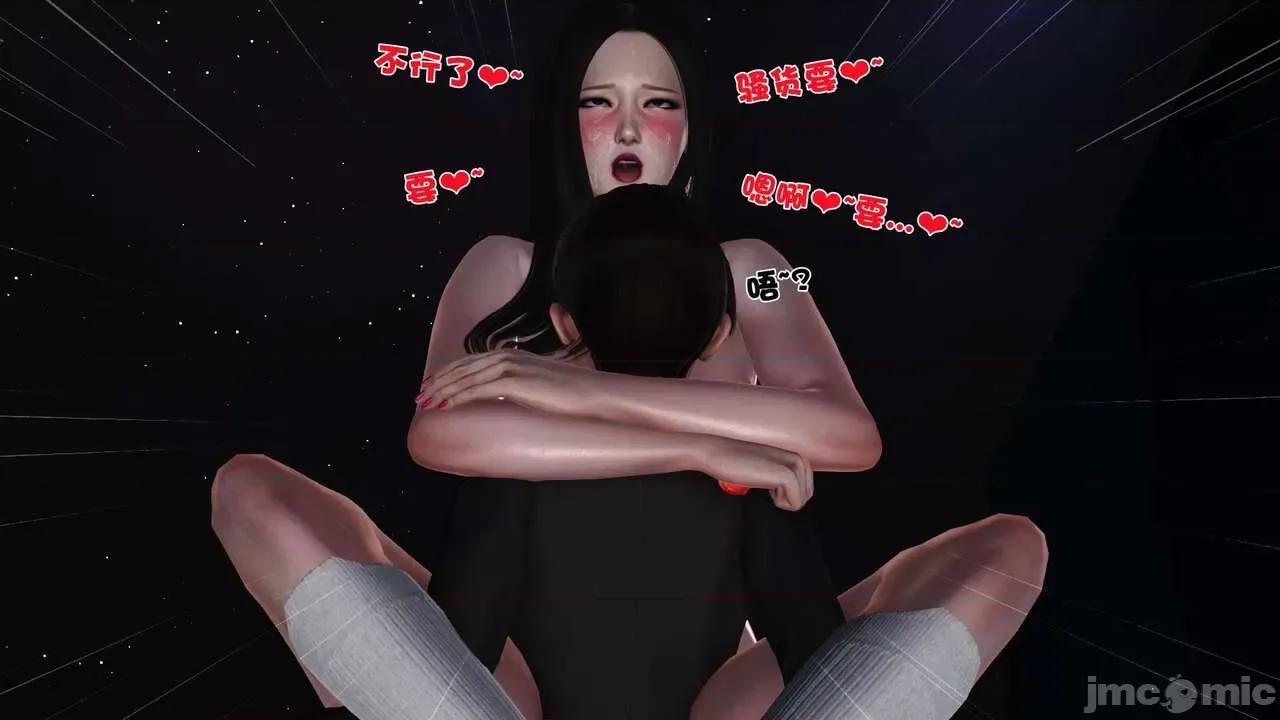 第01～03话 [19] 妓母 11-13（完） 第162页