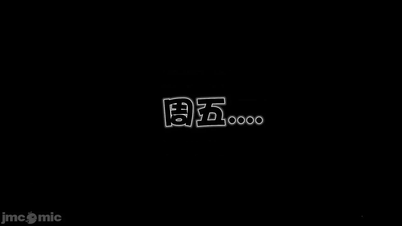 第01～03话 [19] 妓母 11-13（完） 第194页