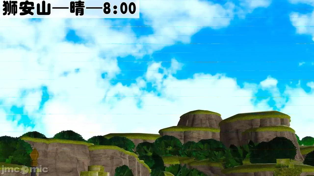 第01～03话 [19] 妓母 11-13（完） 第195页