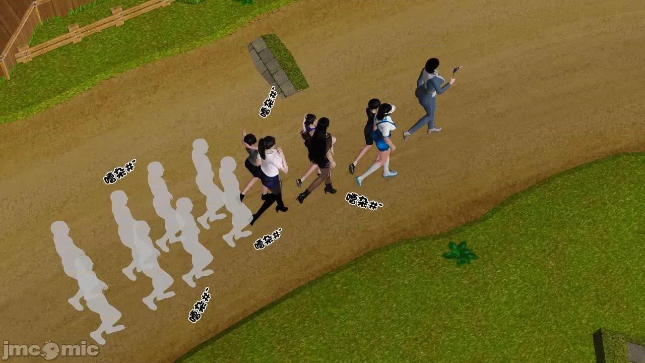 第01～03话 [19] 妓母 11-13（完） 第196页