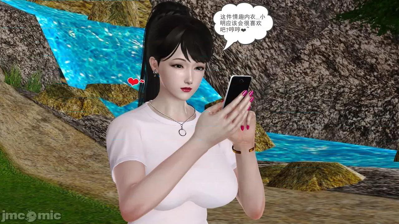 第01～03话 [19] 妓母 11-13（完） 第222页