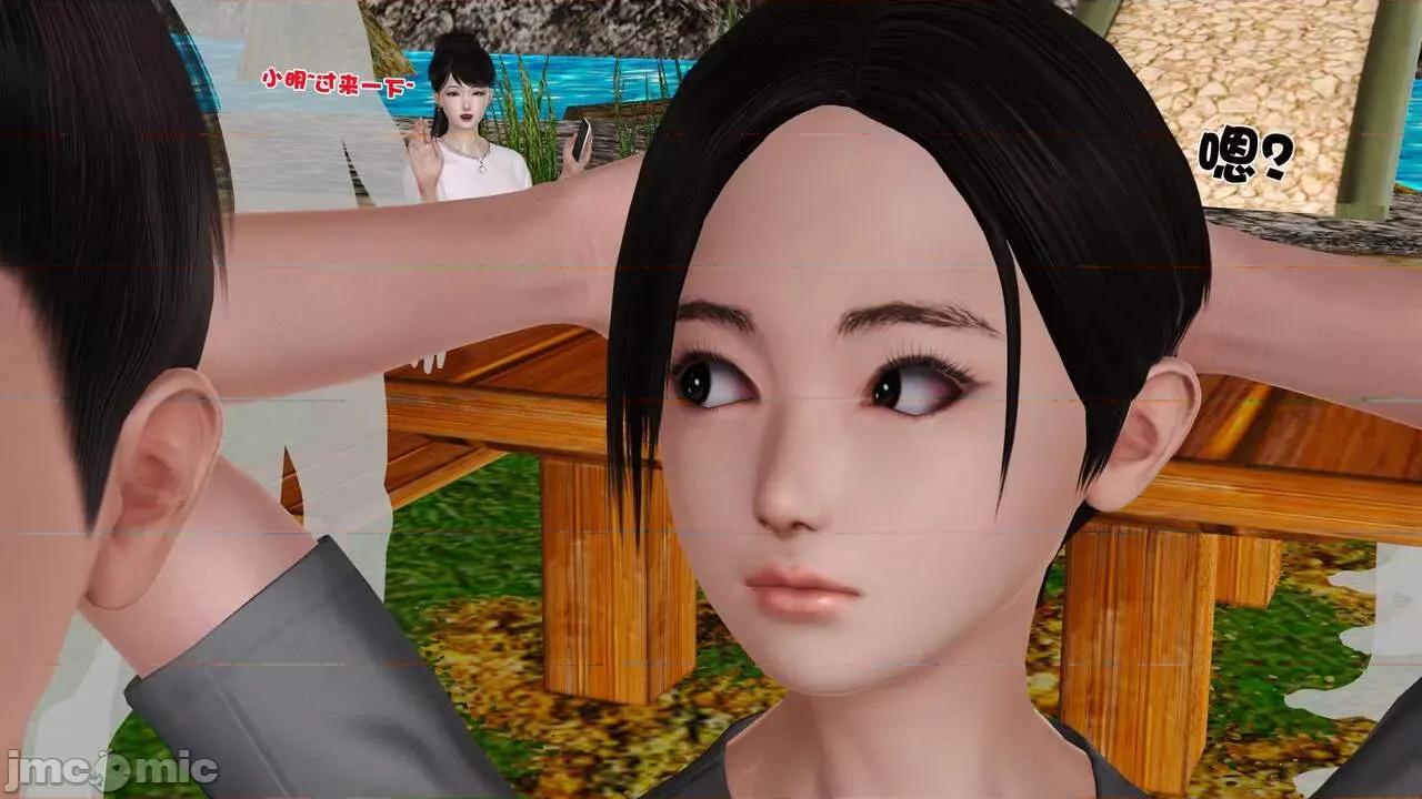 第01～03话 [19] 妓母 11-13（完） 第226页