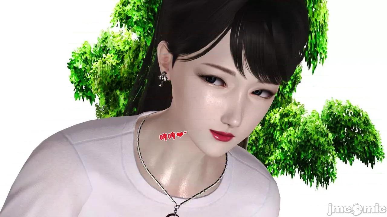 第01～03话 [19] 妓母 11-13（完） 第243页