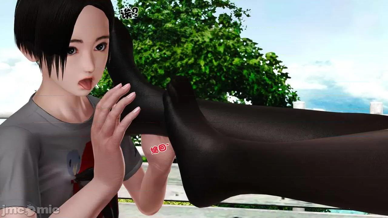 第01～03话 [19] 妓母 11-13（完） 第294页