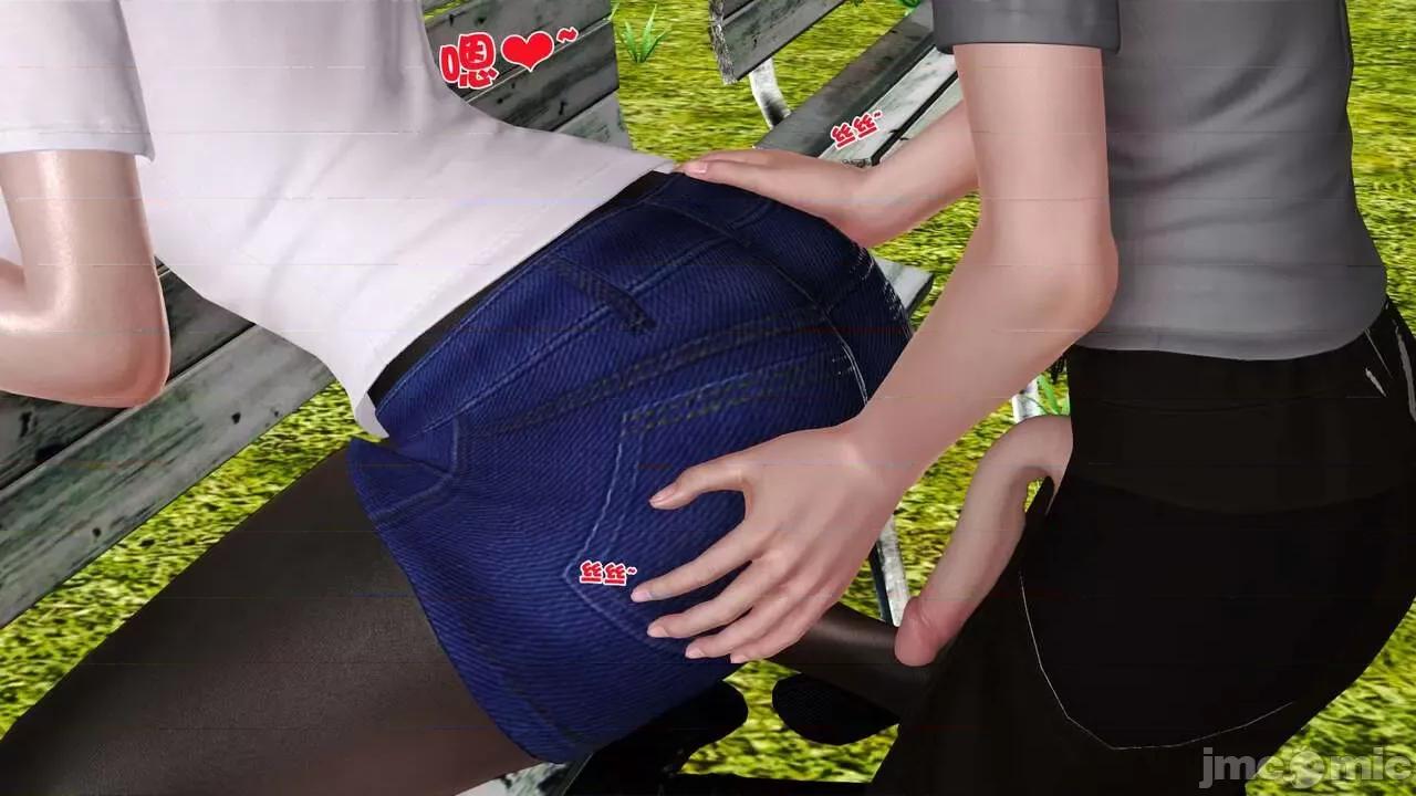 第01～03话 [19] 妓母 11-13（完） 第341页