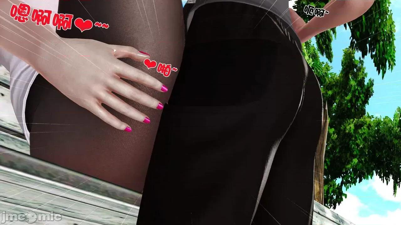 第01～03话 [19] 妓母 11-13（完） 第391页
