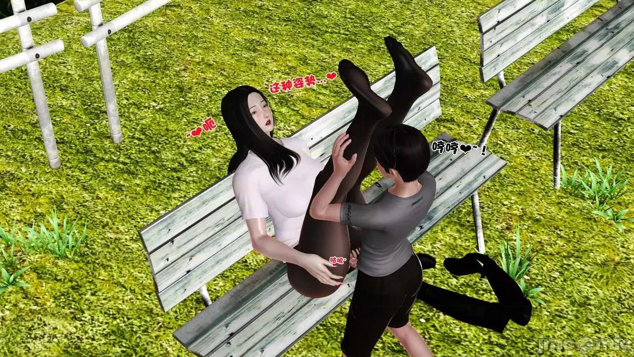 第01～03话 [19] 妓母 11-13（完） 第394页