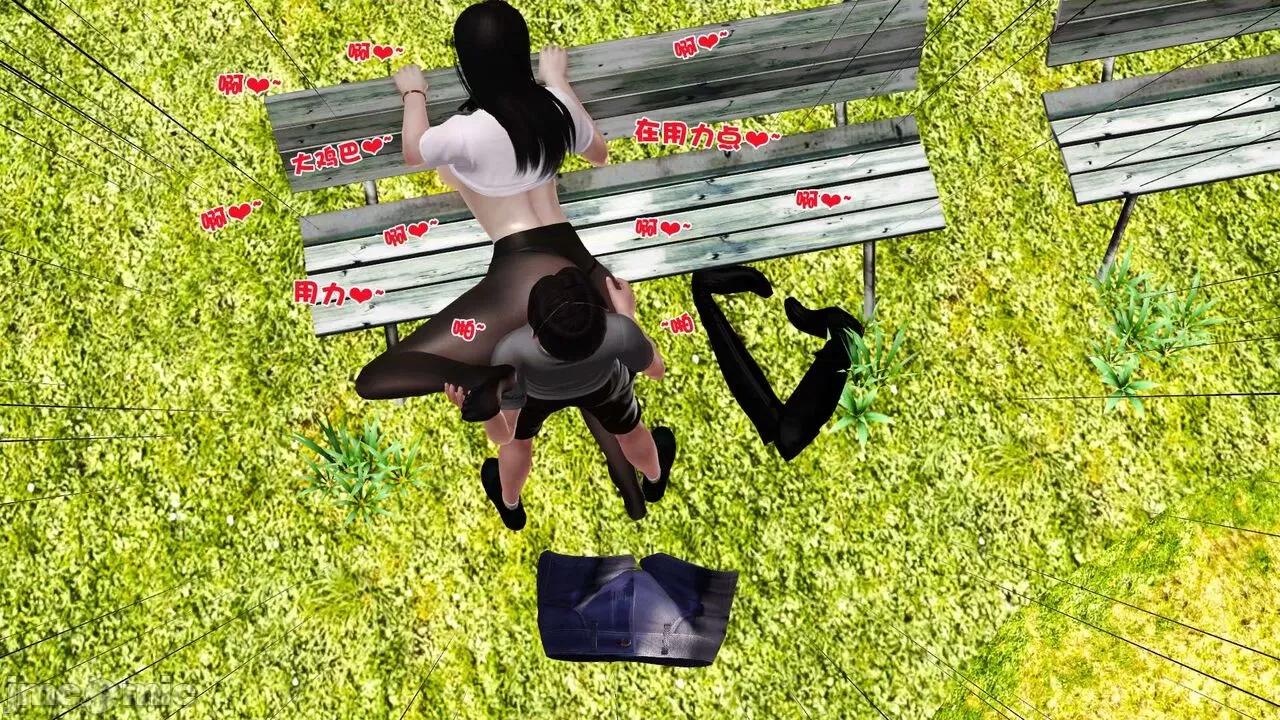 第01～03话 [19] 妓母 11-13（完） 第406页