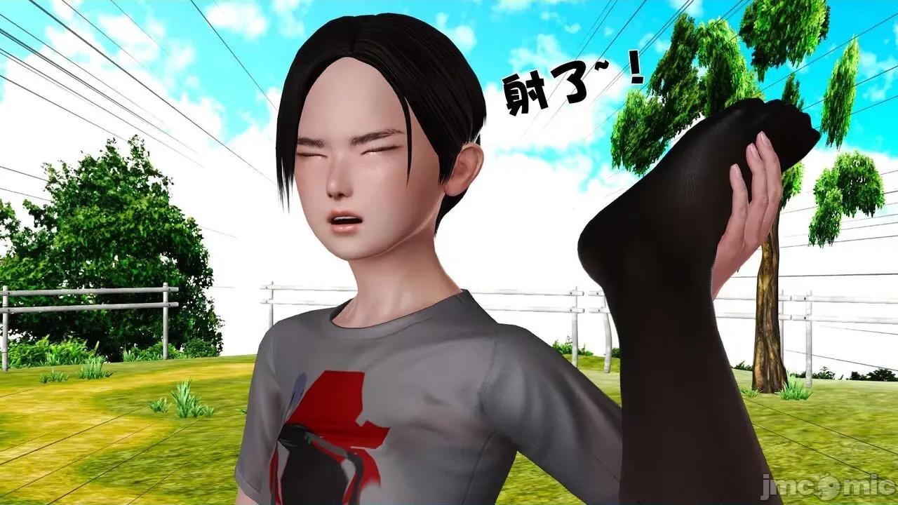 第01～03话 [19] 妓母 11-13（完） 第414页