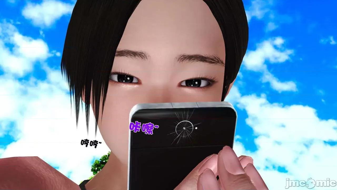 第01～03话 [19] 妓母 11-13（完） 第429页