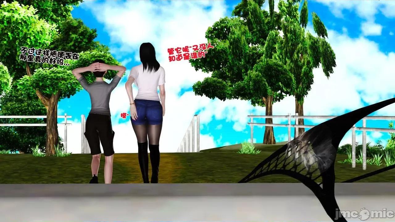 第01～03话 [19] 妓母 11-13（完） 第434页