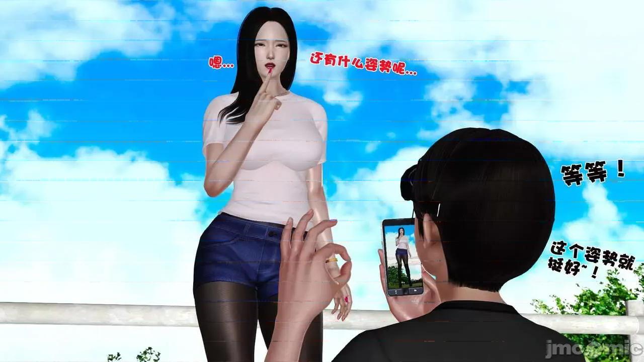 第01～03话 [19] 妓母 11-13（完） 第449页