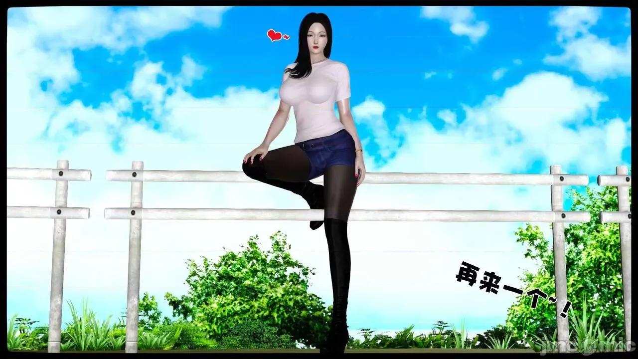 第01～03话 [19] 妓母 11-13（完） 第452页