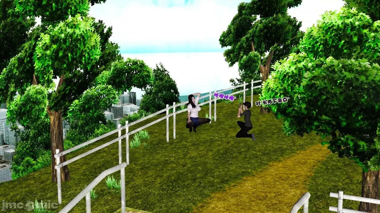 第01～03话 [19] 妓母 11-13（完） 第455页