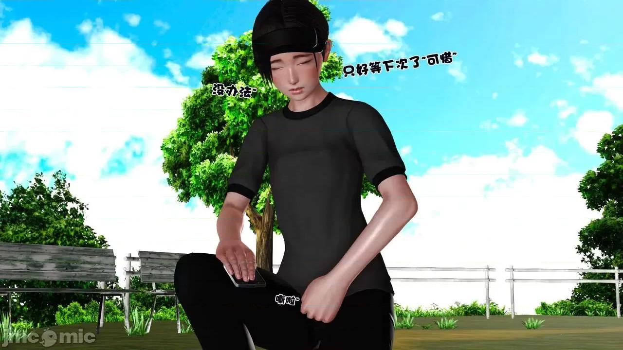 第01～03话 [19] 妓母 11-13（完） 第471页