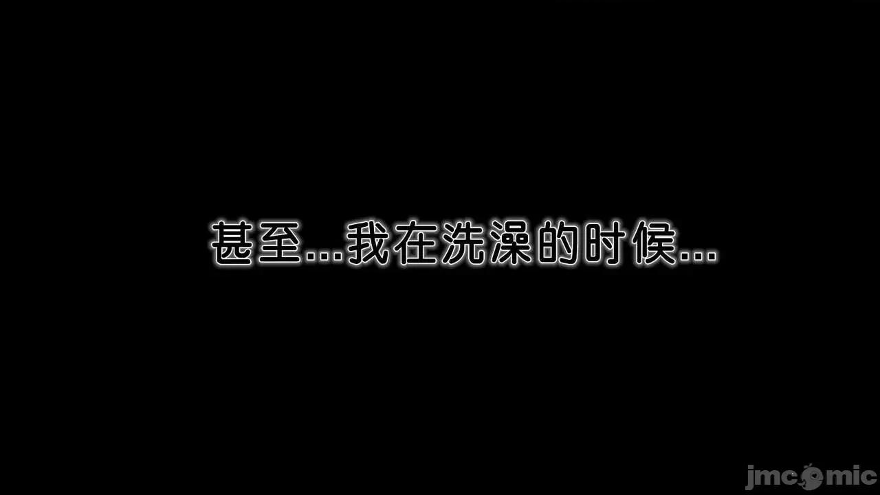 第01～03话 [19] 妓母 11-13（完） 第574页