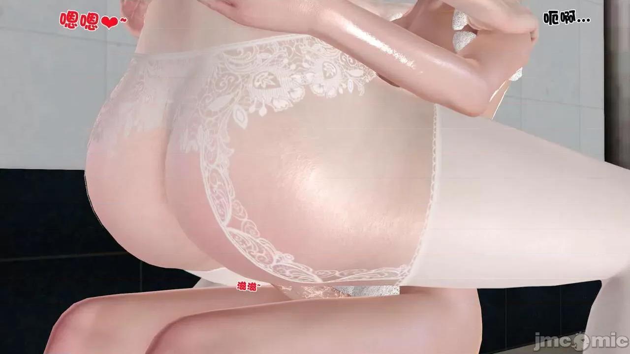第01～03话 [19] 妓母 11-13（完） 第615页