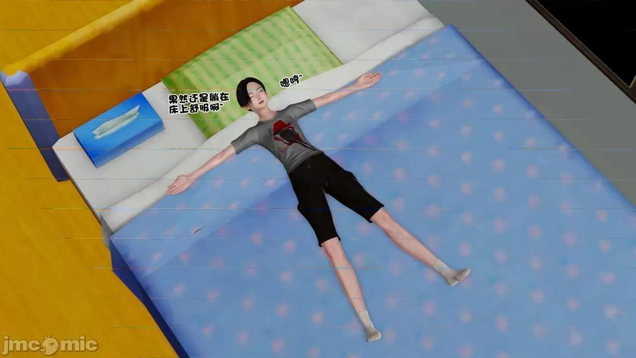 第01～03话 [19] 妓母 11-13（完） 第671页