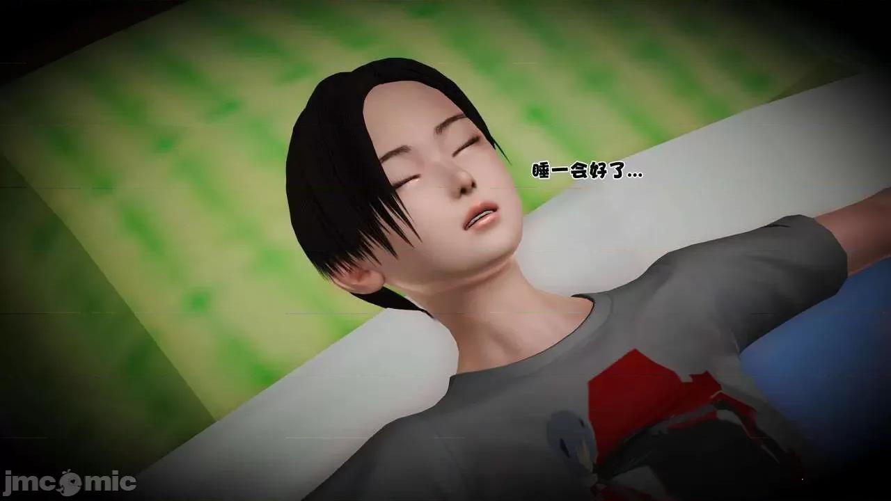 第01～03话 [19] 妓母 11-13（完） 第674页