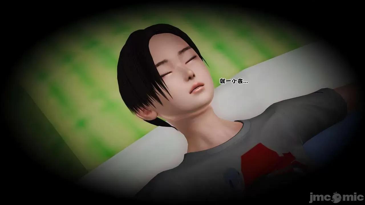 第01～03话 [19] 妓母 11-13（完） 第675页