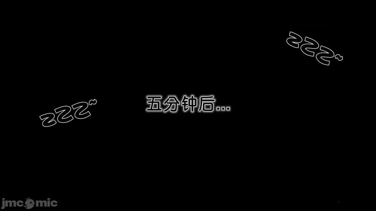 第01～03话 [19] 妓母 11-13（完） 第676页
