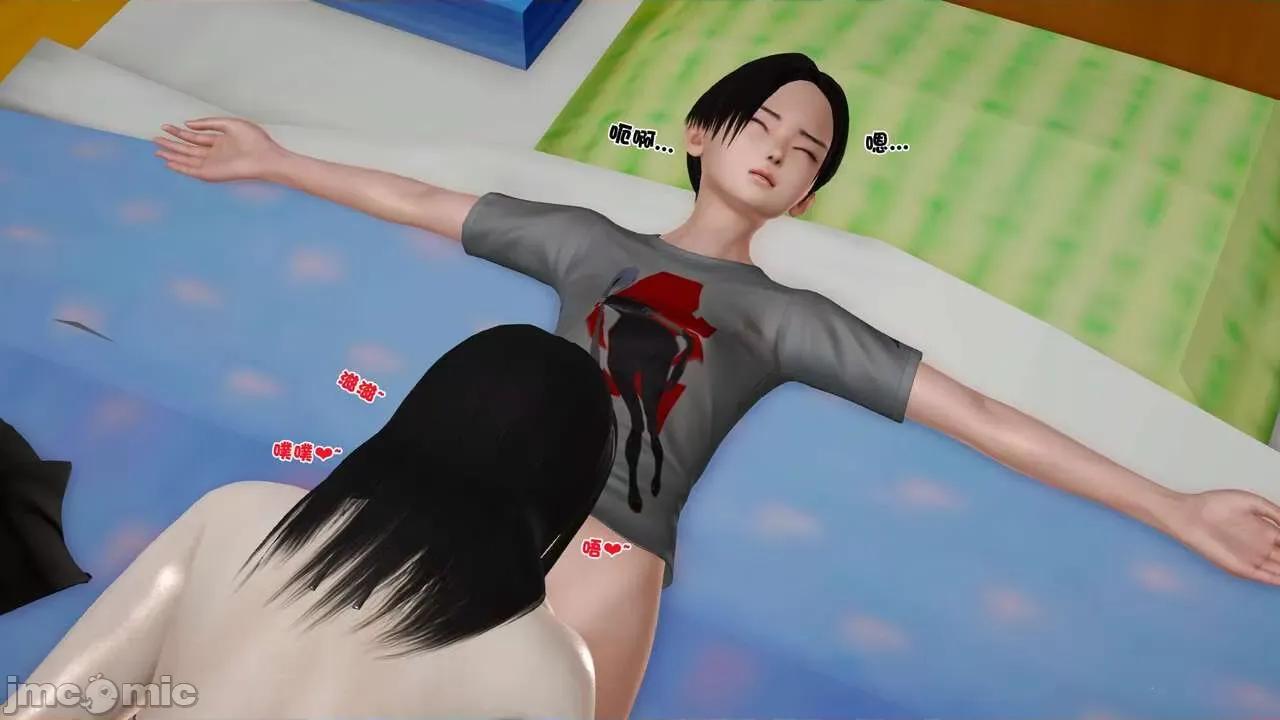 第01～03话 [19] 妓母 11-13（完） 第689页