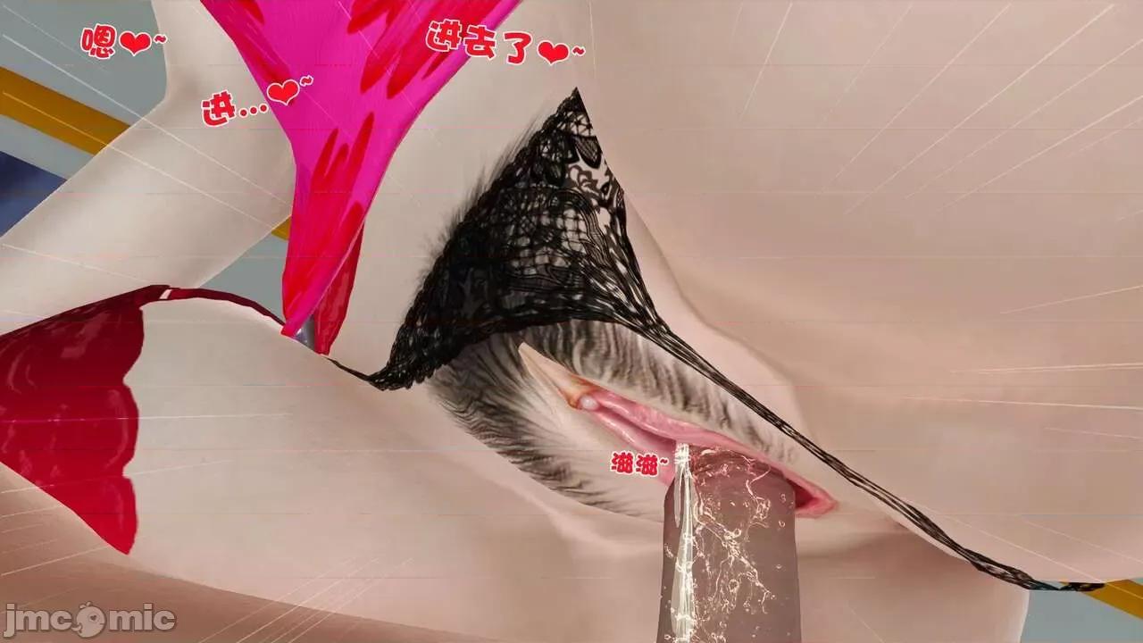 第01～03话 [19] 妓母 11-13（完） 第717页