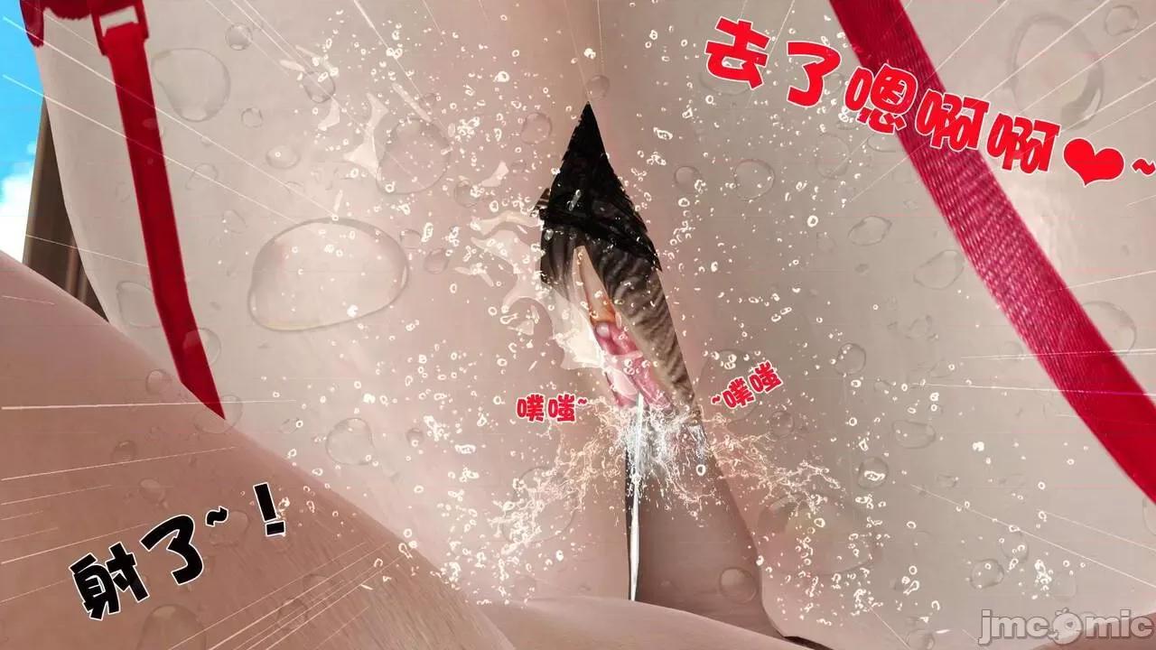 第01～03话 [19] 妓母 11-13（完） 第767页