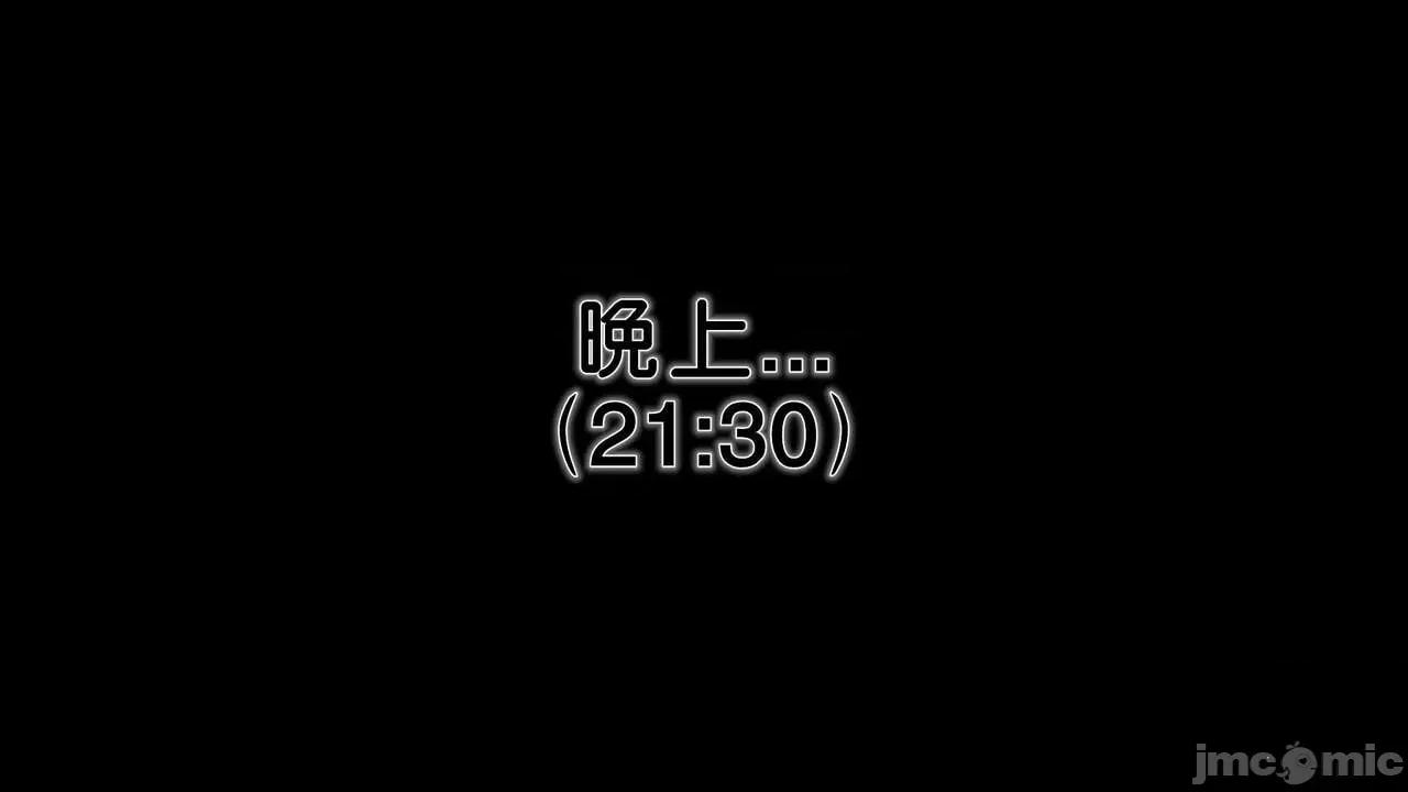 第01～03话 [19] 妓母 11-13（完） 第770页