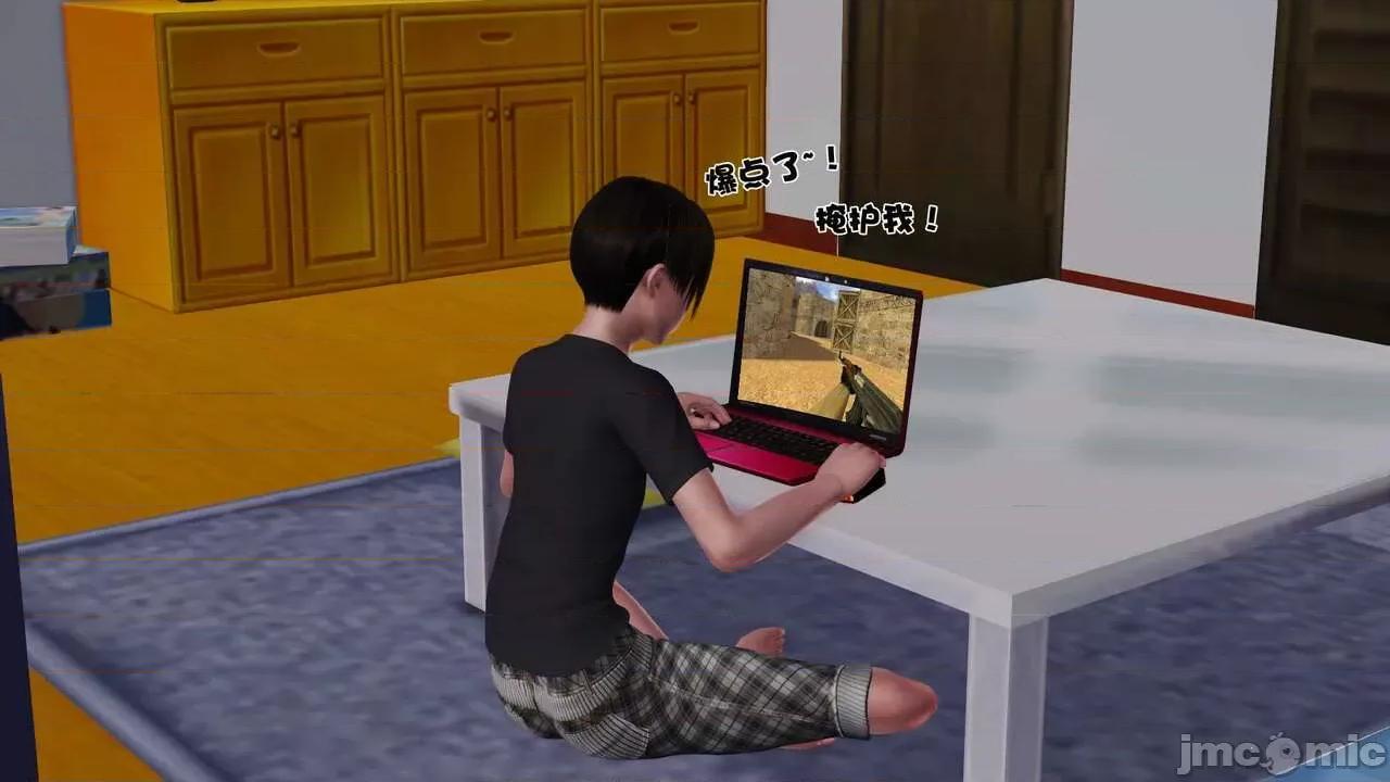 第01～03话 [19] 妓母 11-13（完） 第786页