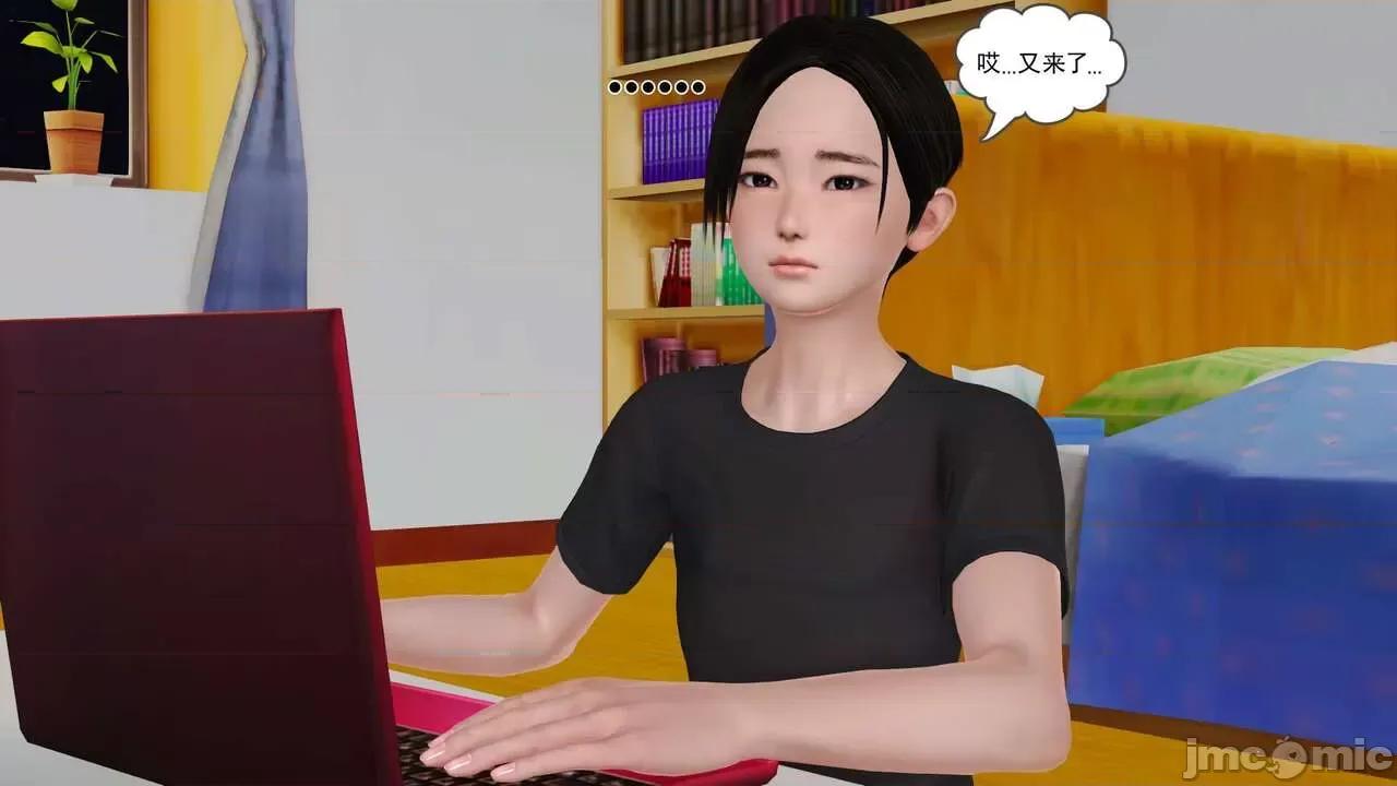 第01～03话 [19] 妓母 11-13（完） 第801页