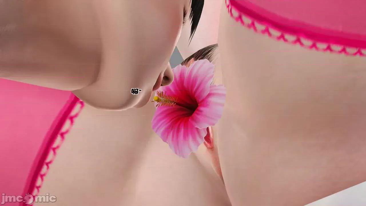 第01～03话 [19] 妓母 11-13（完） 第820页