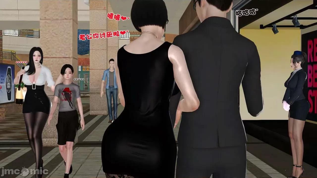 第01～03话 [19] 妓母 11-13（完） 第873页