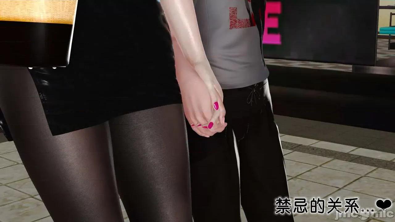 第01～03话 [19] 妓母 11-13（完） 第876页