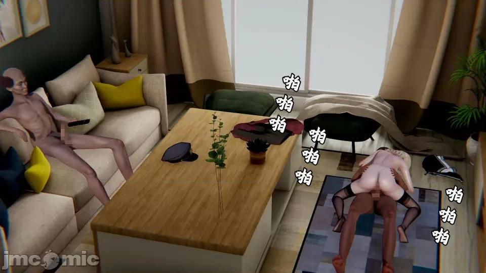 善良的真真 [十七杯酒] 善良的真真 4 第101页