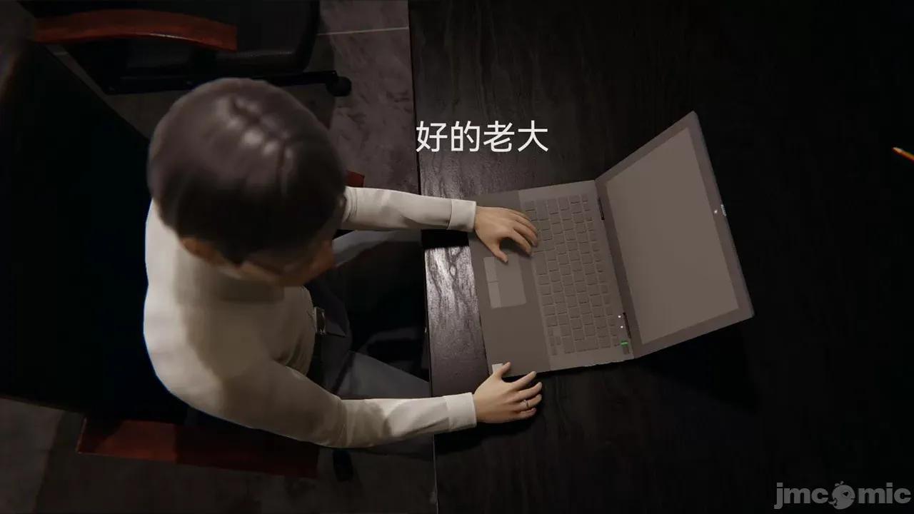 女特工 [Zjlsptd] 女特工 1-3 第136页