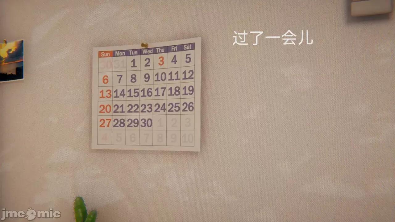 女特工 [Zjlsptd] 女特工 4-7 第46页