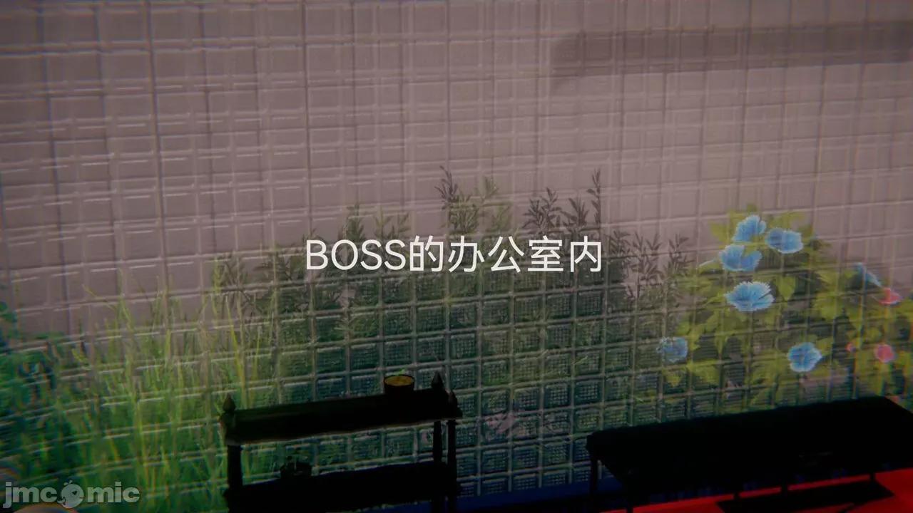 女特工 [Zjlsptd] 女特工 4-7 第54页