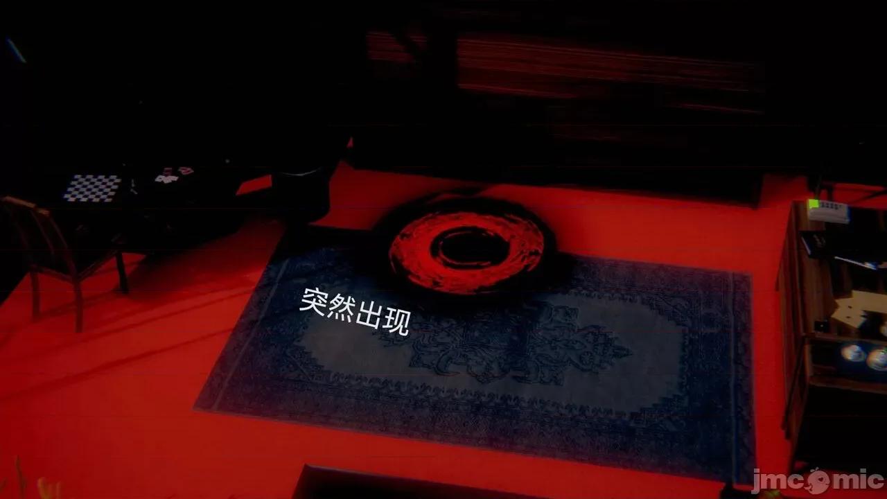 女特工 [Zjlsptd] 女特工 4-7 第59页